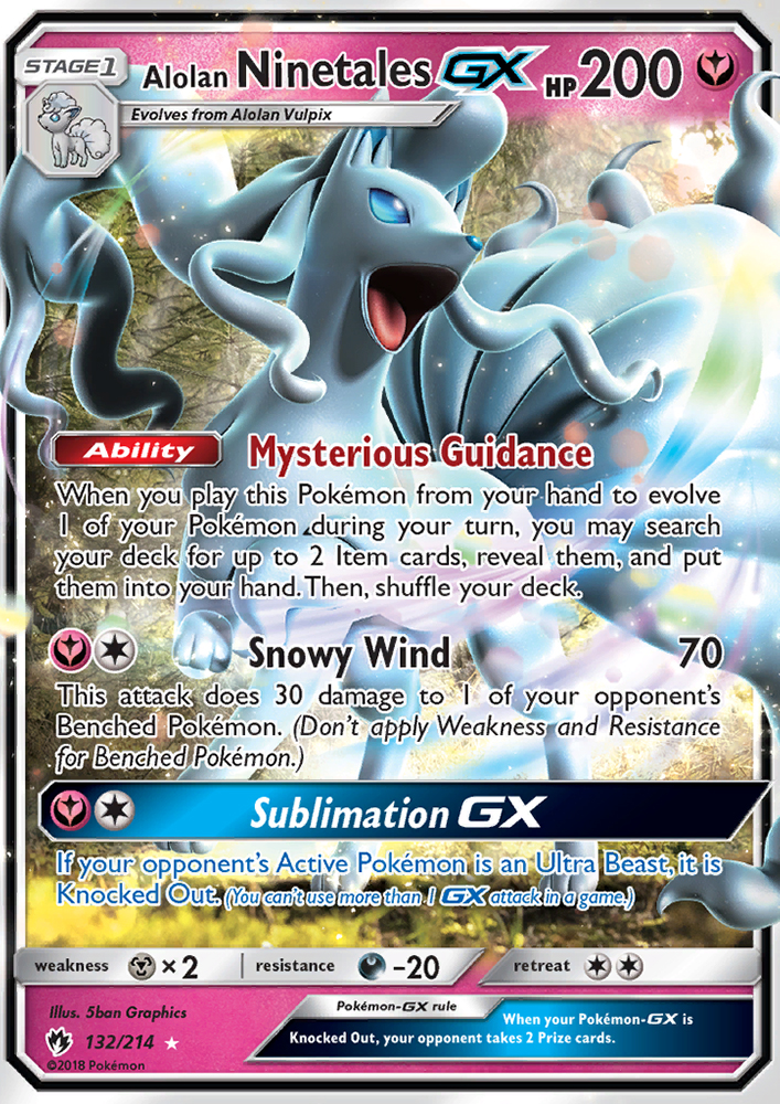 sm8-132